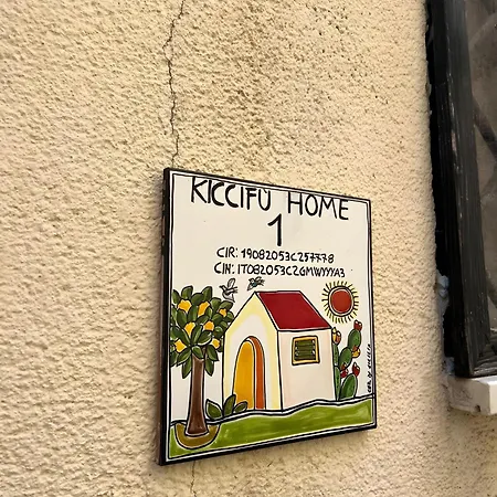 شقة Kiccifu باليرمو
